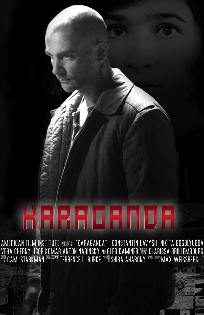 Poster Design by Bling Connect Ink for this project | Design #2442739