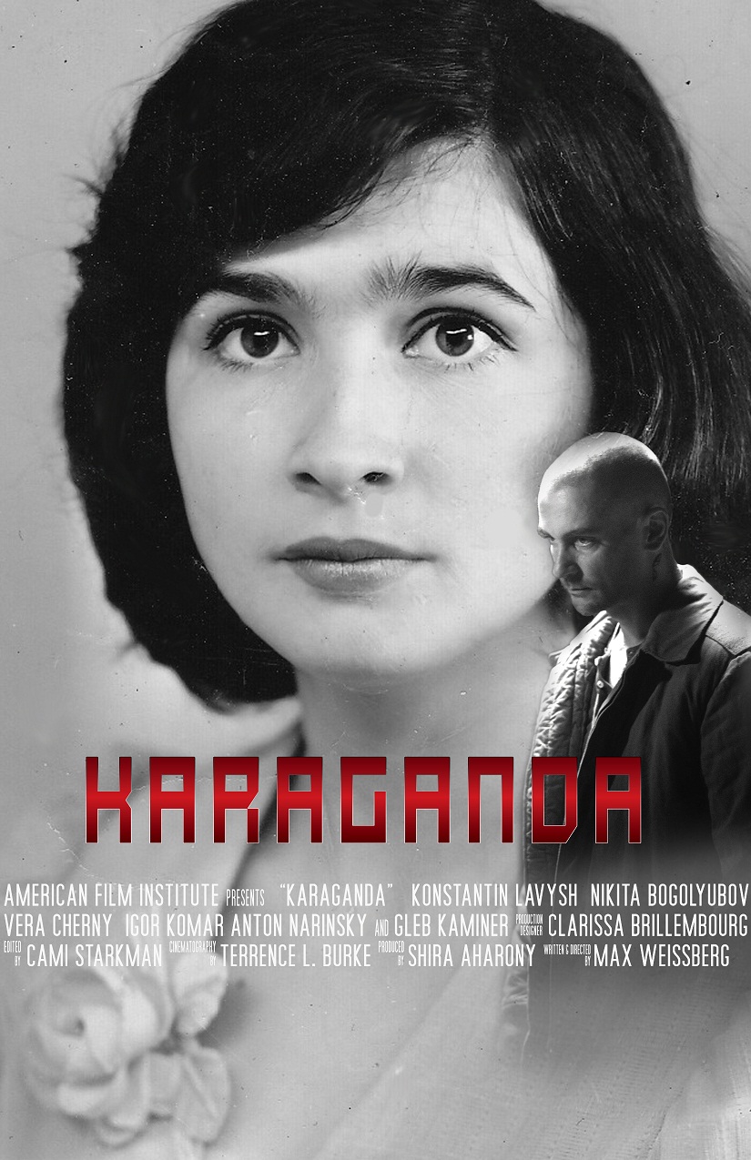 Design de Poster par Bling Connect Ink pour ce projet | Design #2442773