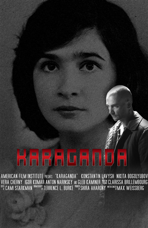 Poster Design by Bling Connect Ink for this project | Design: #2442791