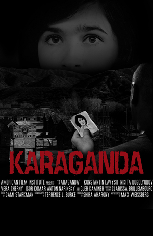 Poster Design by Bling Connect Ink for this project | Design: #2452420