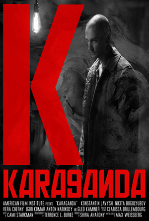 Poster Design by Diogo Landô for this project | Design #2450128