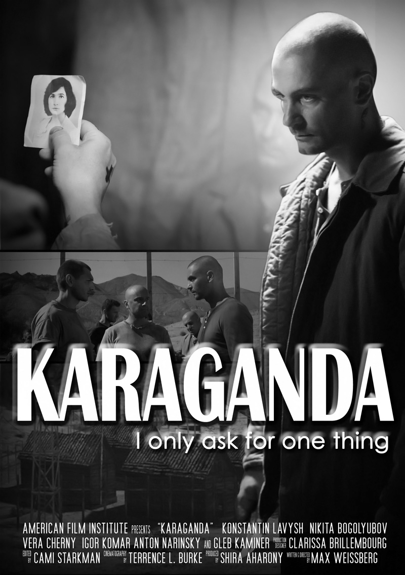 Poster Design by denis99 for this project | Design #2435336