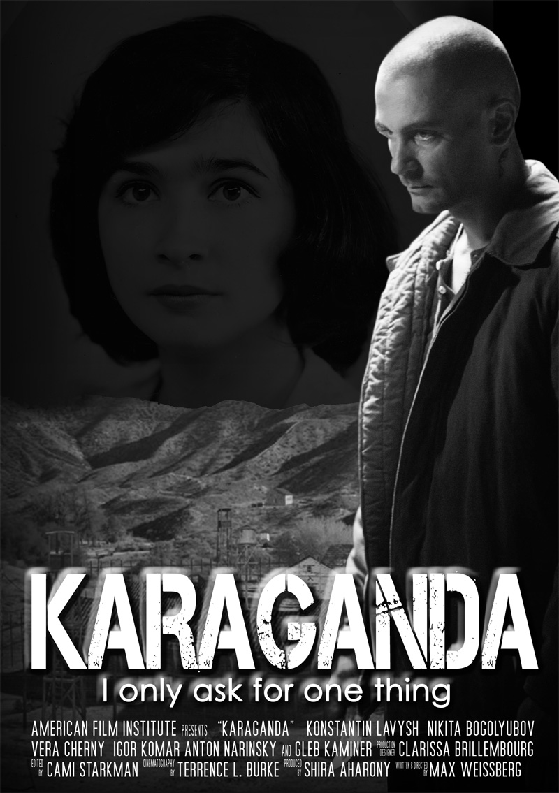 Poster Design by denis99 for this project | Design #2441084