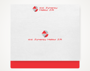 Logo Design by Savana for this project | Design: #12800148