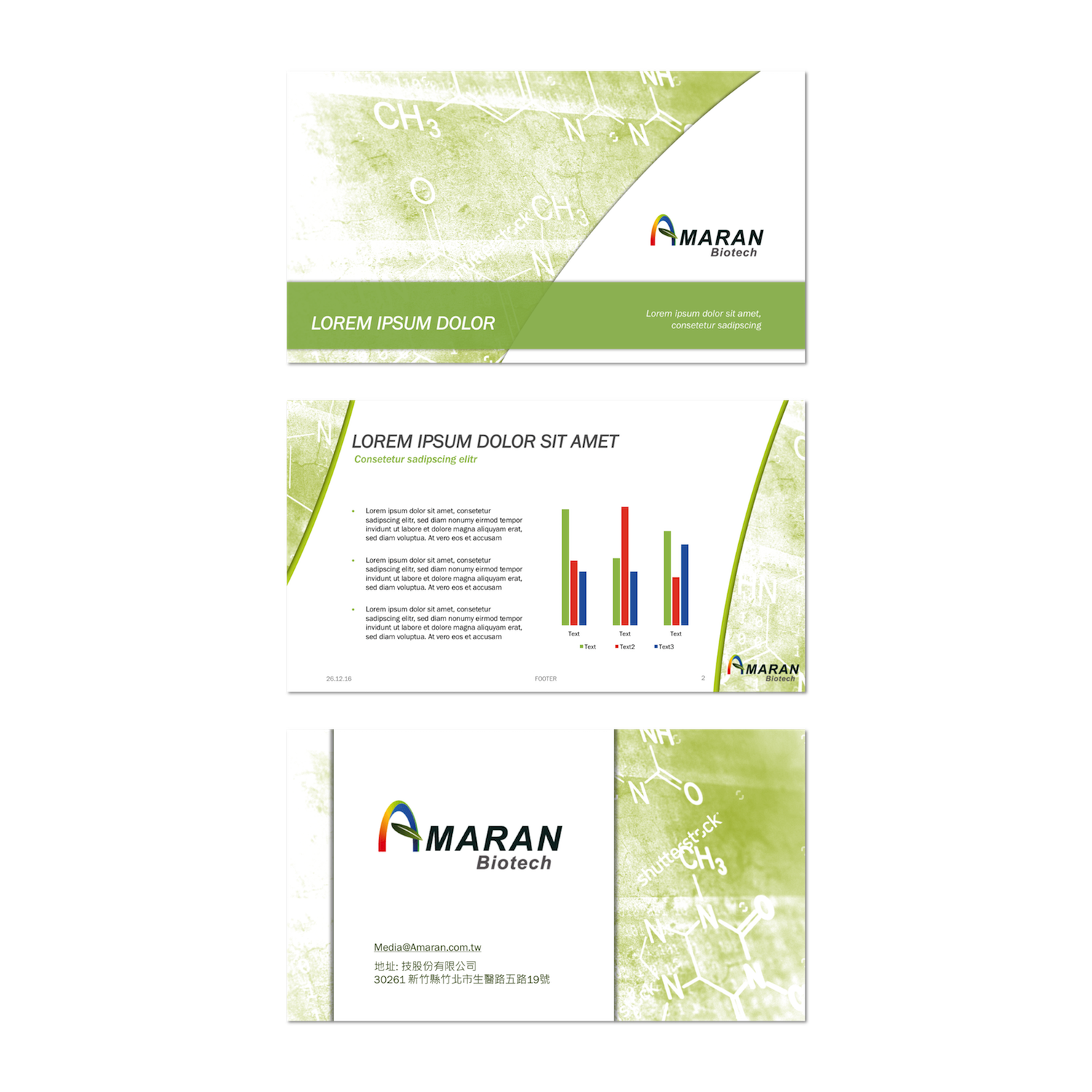 Design de PowerPoint par StonyDog Design pour ce projet | Design #13130251