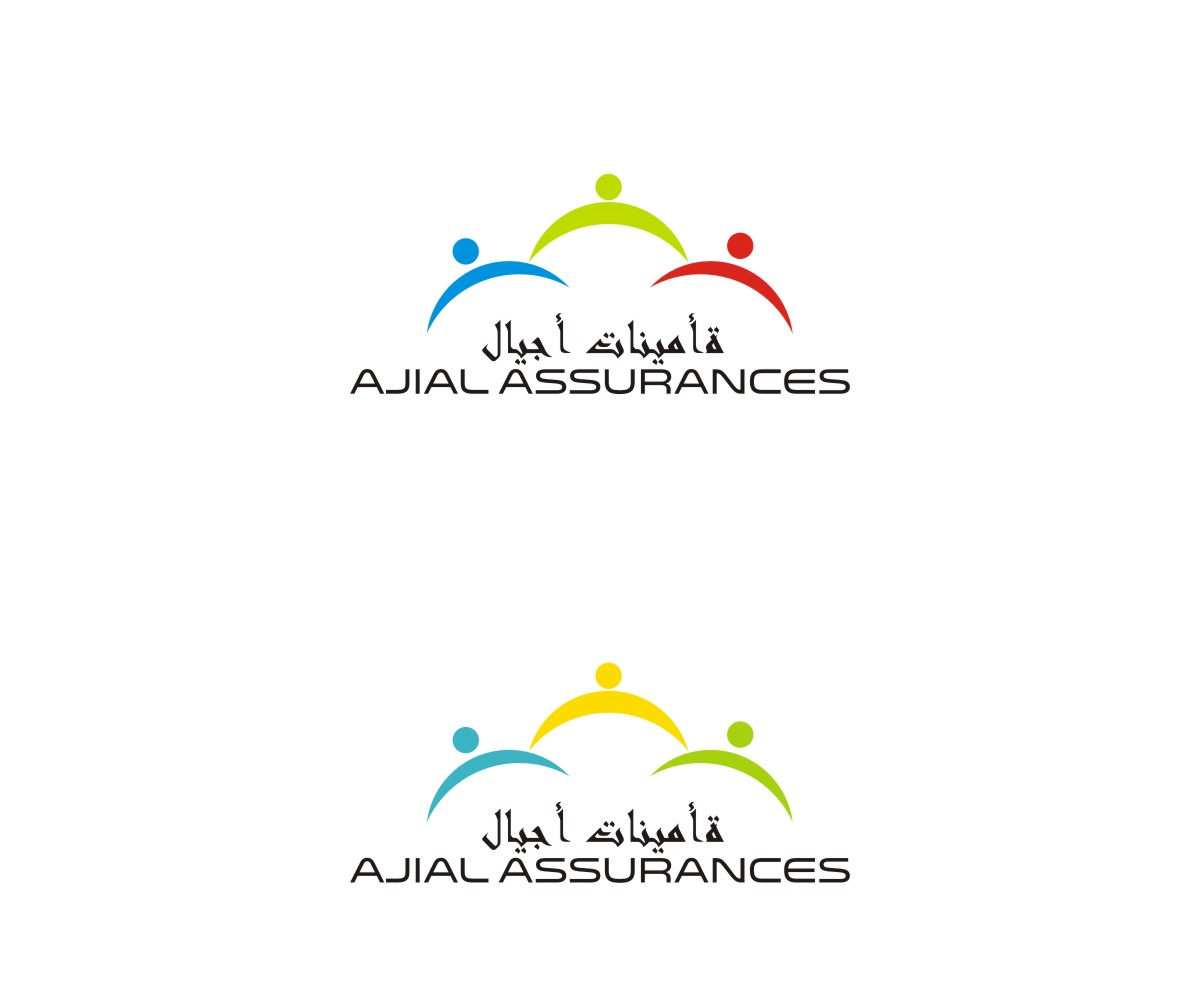 Diseño de Logo por Falguni para este proyecto | Diseño #2435854