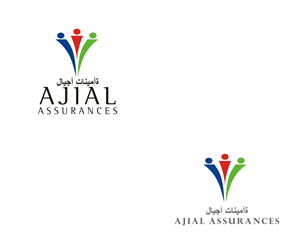 Logo-Design von Falguni für dieses Projekt | Design: #2435890