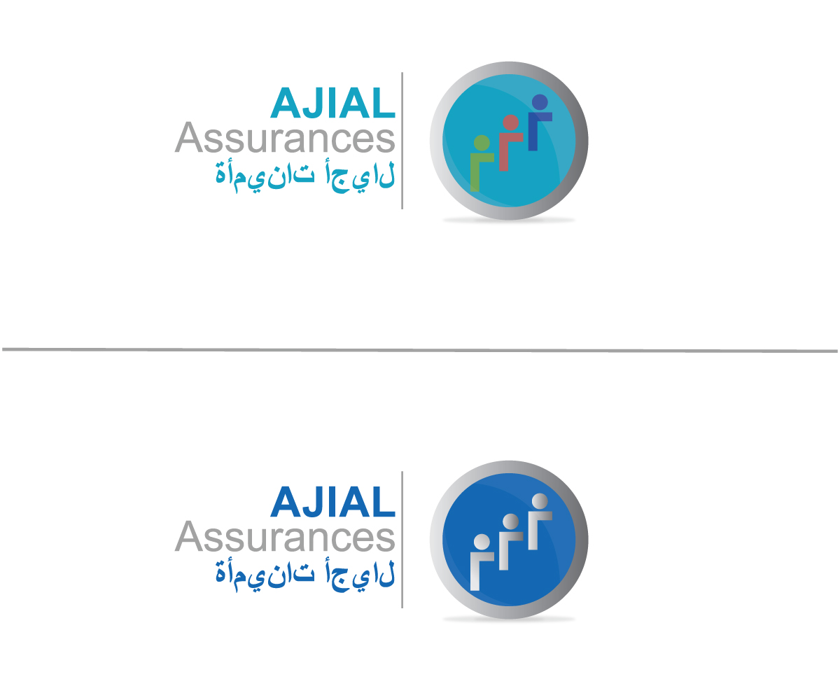 Logo Design by ICKE for this project | Design #2467084