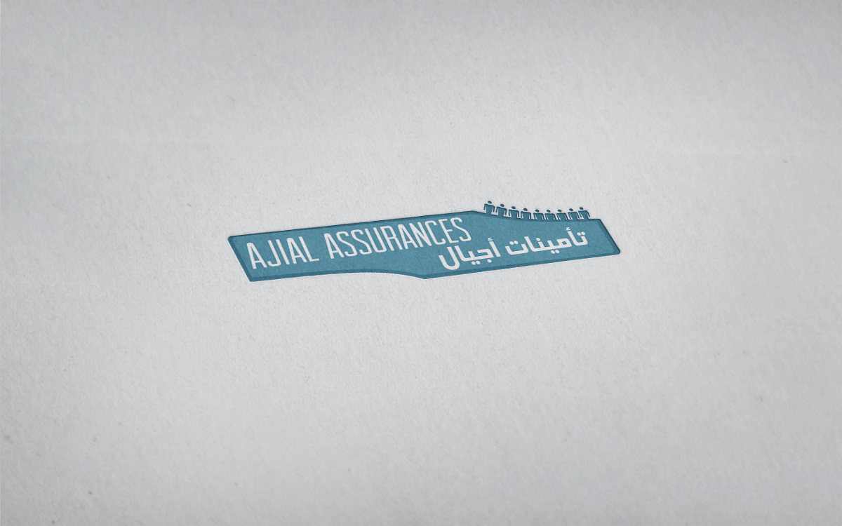 Diseño de Logo por Attaf Othman para este proyecto | Diseño #2434121