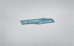 Logo-Design von Attaf Othman für dieses Projekt | Design: #2434121
