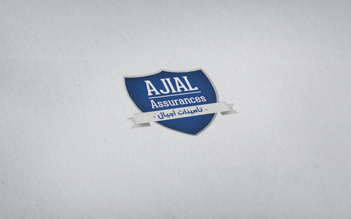 Logo-Design von Attaf Othman für dieses Projekt | Design #2434198