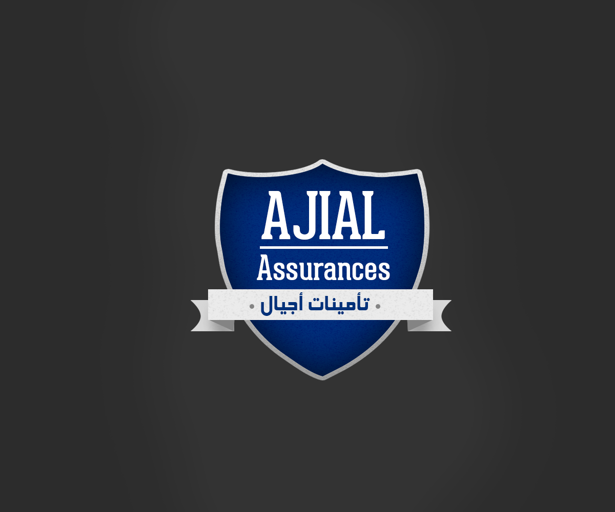 Logo Design by Attaf Othman for this project | Design #2434203
