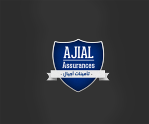 Logo-Design von Attaf Othman für dieses Projekt | Design: #2434203
