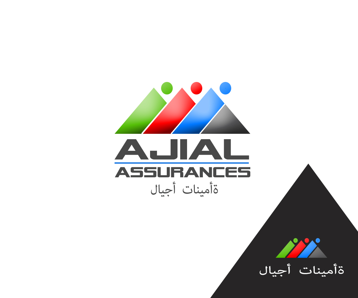 Logo-Design von Ssilviu für dieses Projekt | Design #2432351