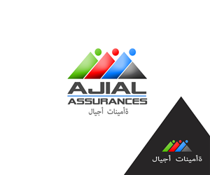 Logo Design by Ssilviu for this project | Design #2432351