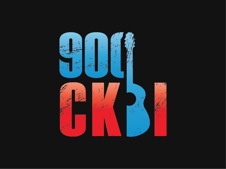 Diseño de Logo por dhamkith para LEGBA'S MOJO | Diseño #12816772