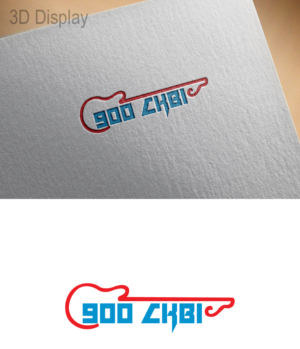 Diseño de Logo por 3Guys para LEGBA'S MOJO | Diseño: #12815459