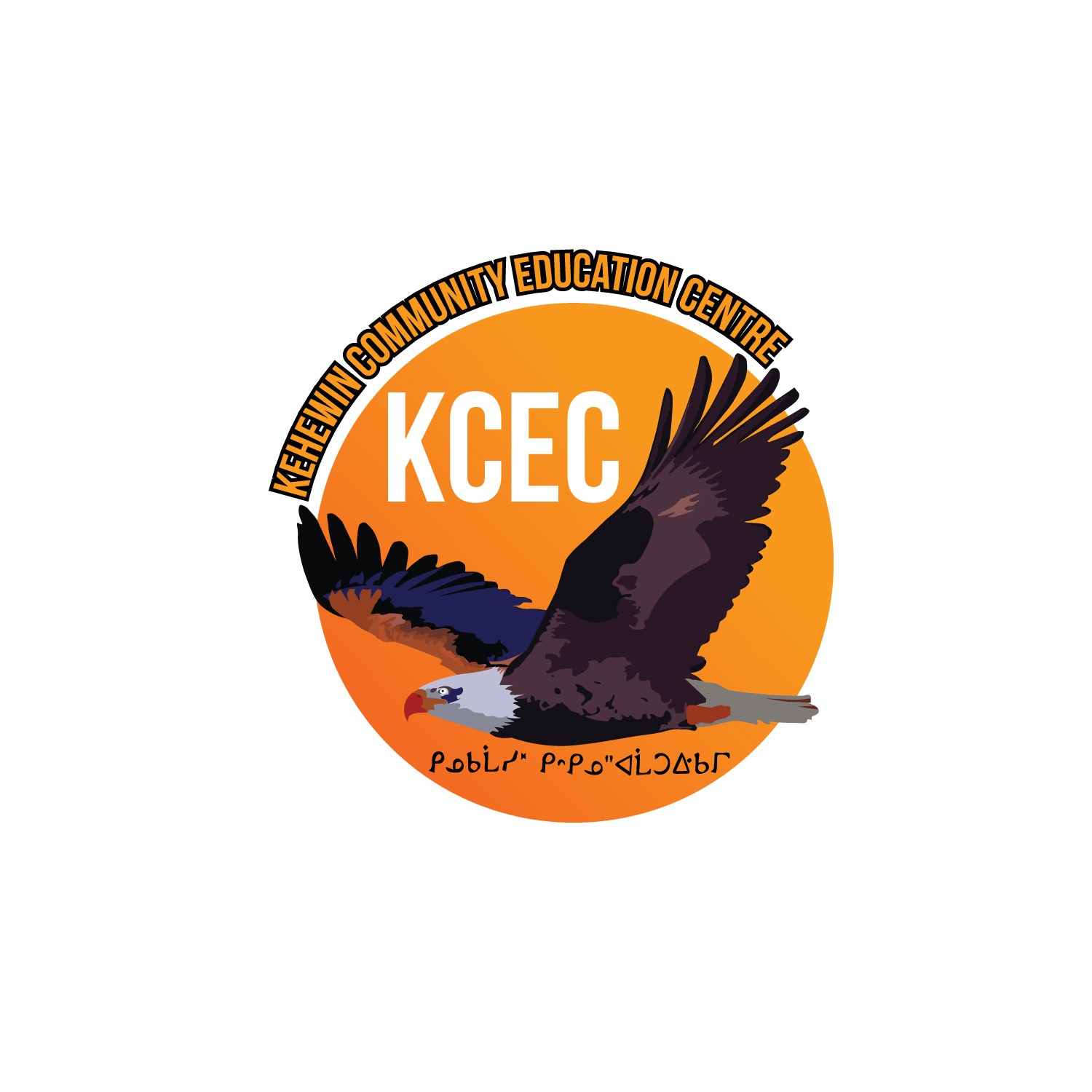Logo Design by Sanjayc6 for Kehewin Community Education Centre | Design #12939366