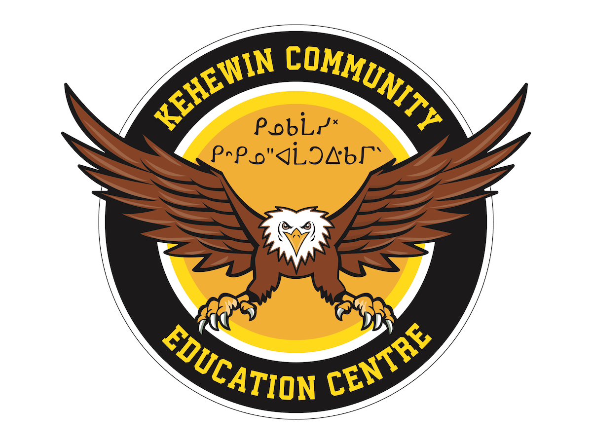 Diseño de Logo por brianritterdesign para Kehewin Community Education Centre | Diseño #13019959