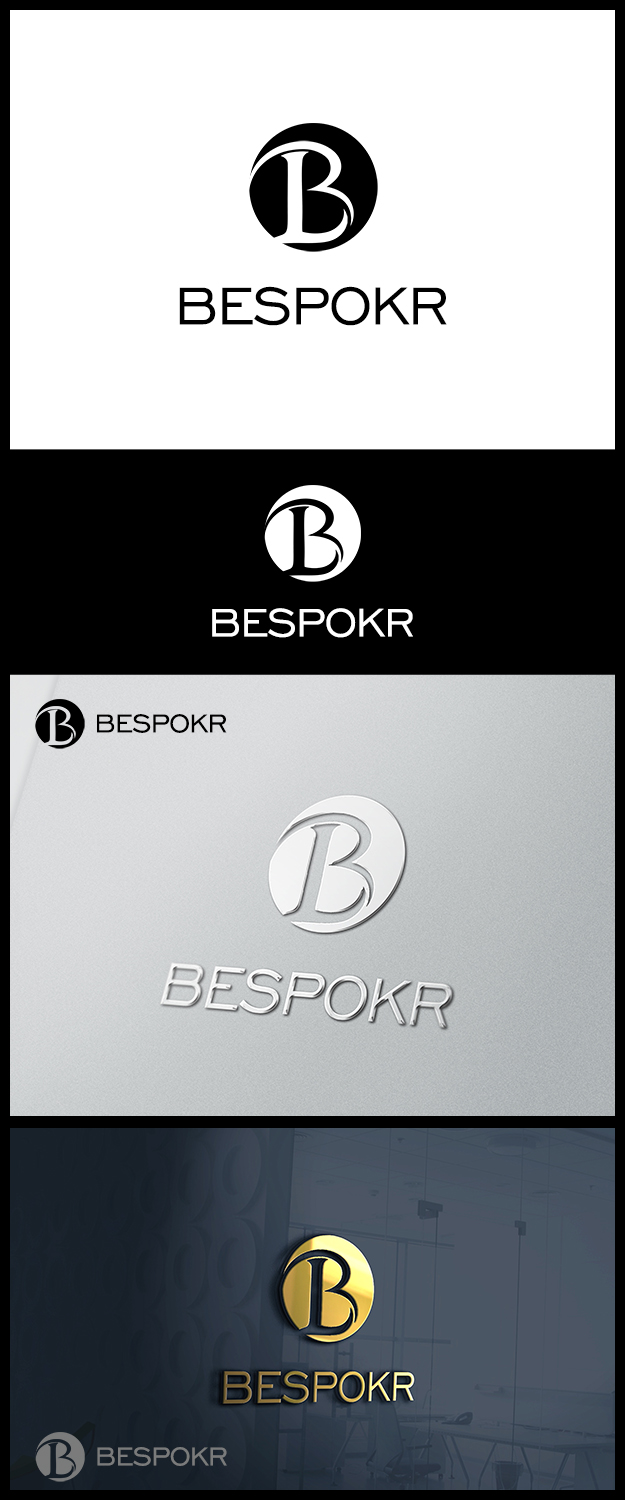 Logo Design by rivemediadesign for this project | Design #12863713