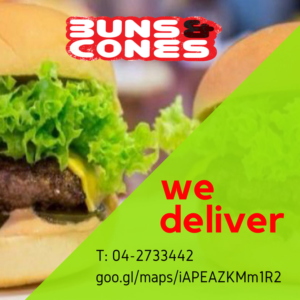 Advertisement Design by Venus L. Penaflor for this project | Design: #12902844