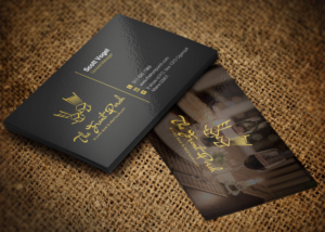 Business Card Design by Lanka Ama for this project | Design: #12824355