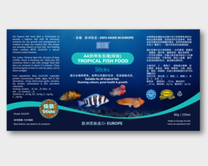 Design Étiquette par  maria.design pour Sealand Holdings Co., Ltd.  | Design : #13012106