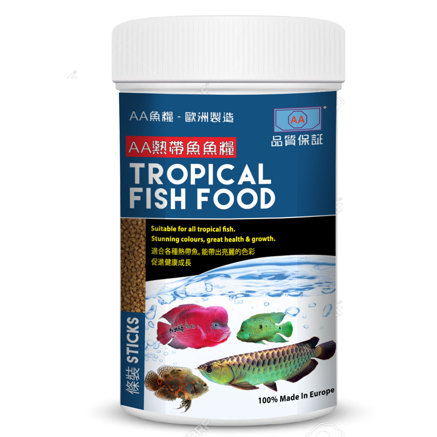 Label Design by ordelya.nicole for Sealand Holdings Co., Ltd.  | Design #12965286