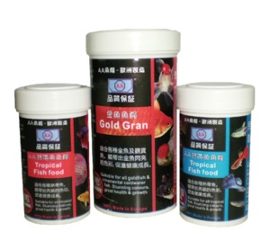 Label Design by Krypton Designer for Sealand Holdings Co., Ltd.  | Design #12927339