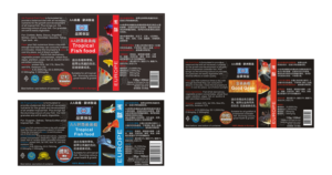 Design Étiquette par Krypton Designer pour Sealand Holdings Co., Ltd.  | Design : #12927424