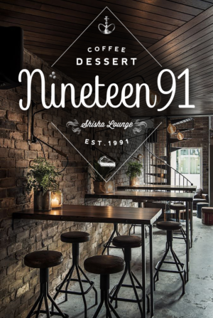 Logo Design by Christopher Daniel Design for Nineteen91 | Design #13005056