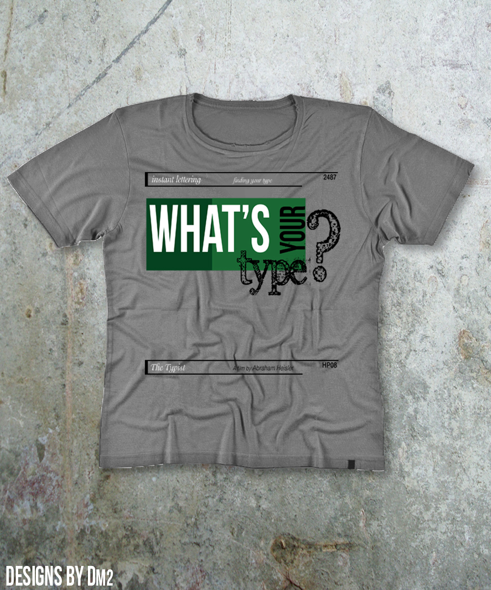 Design de T-shirt par Dm2 pour ce projet | Design #2471282
