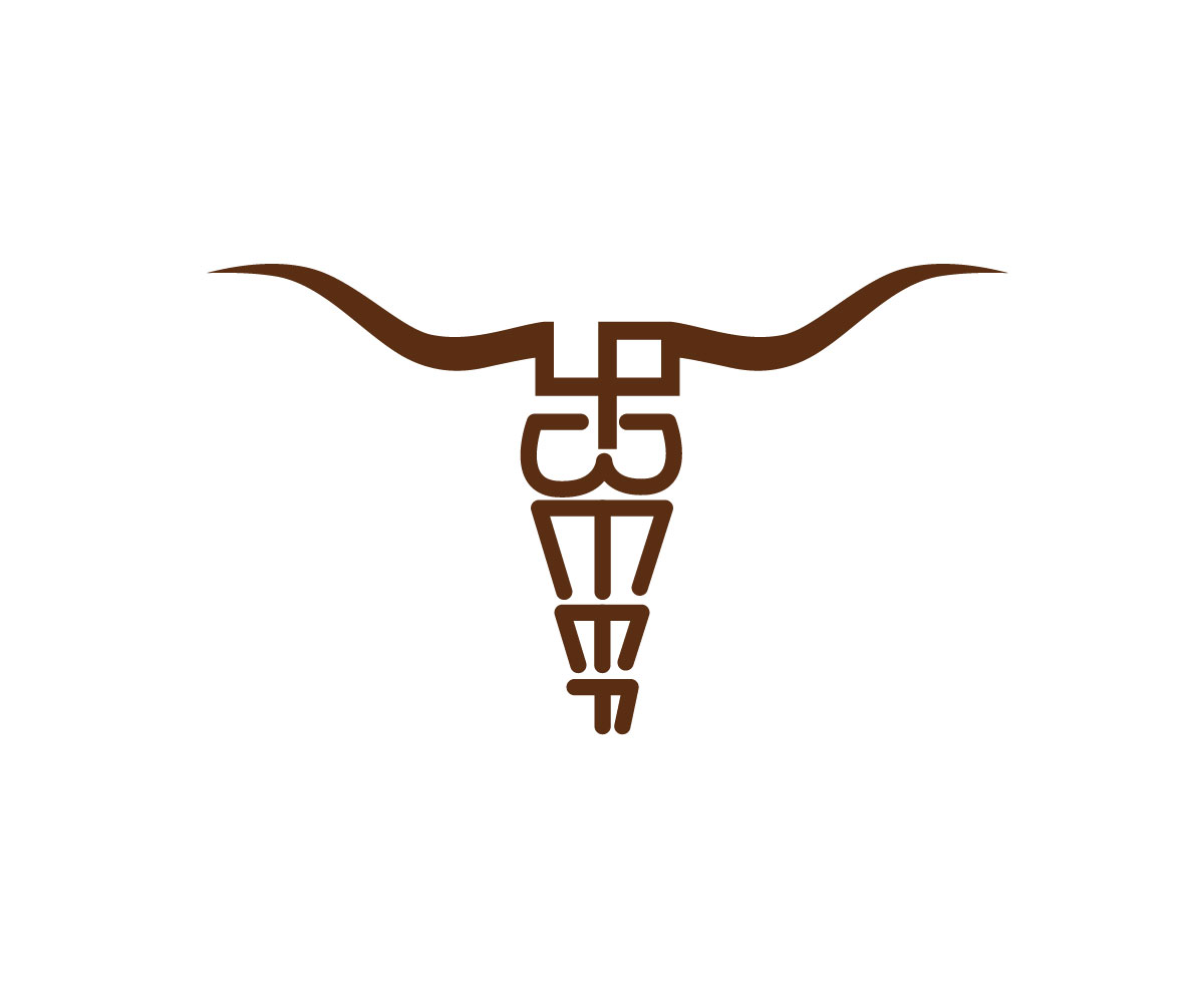 Logo Design by Boon for this project | Design #12868390