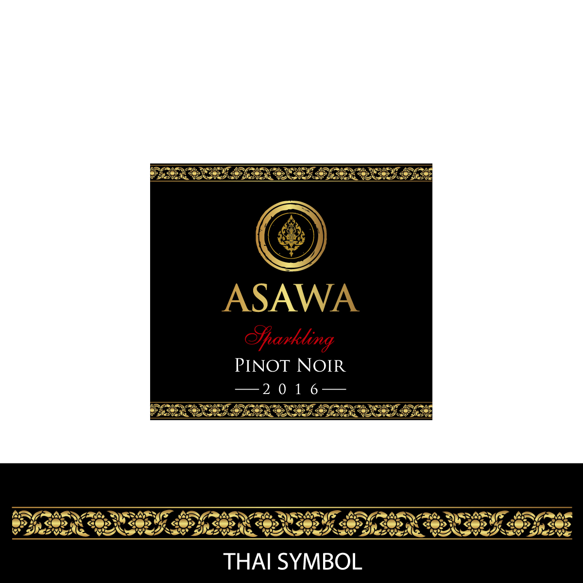 Label Design by Shark1 for this project | Design #12886515