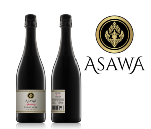 Label Design by Shark1 for this project | Design: #12896800