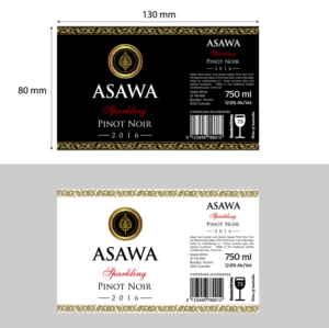 Label Design by Shark1 for this project | Design: #12912685