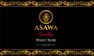 Label Design by creative.bugs for this project | Design: #12896259