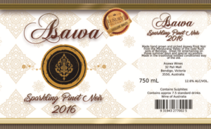 Label Design by ANDINA GRAPHIC DEVELOPMENTS for this project | Design: #12917495