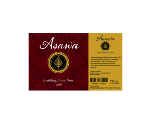 Label Design by Boon for this project | Design #12865942