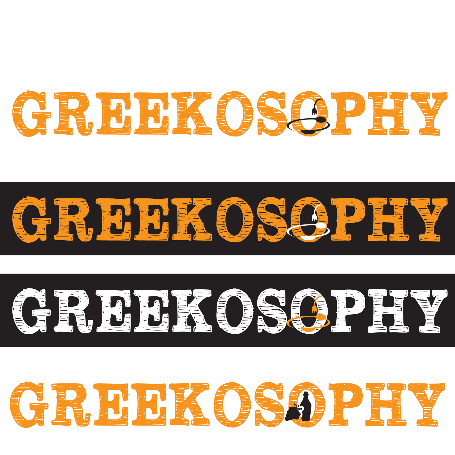 Diseño de Logo por Mistral rainier para este proyecto | Diseño #13005312