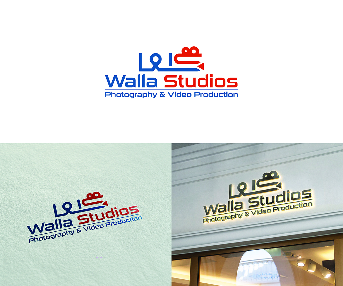 Logo-Design von eMARK für dieses Projekt | Design #12954432