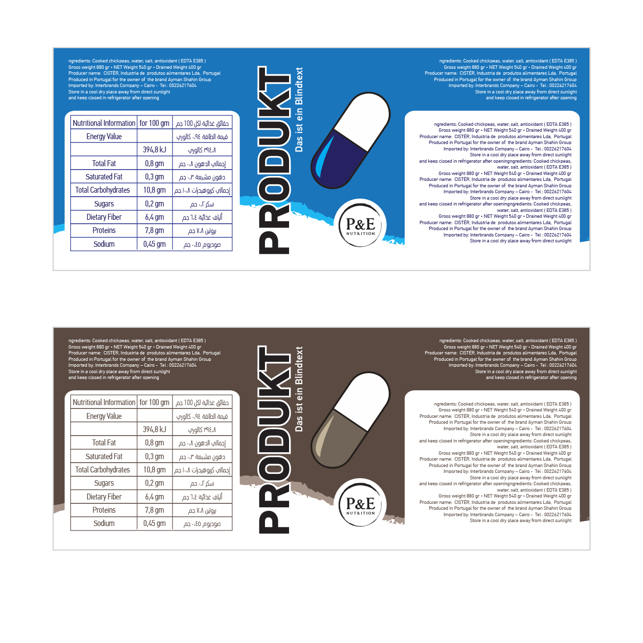 Design Emballage par AccuSource pour P&E Nutrition | Design #13002826
