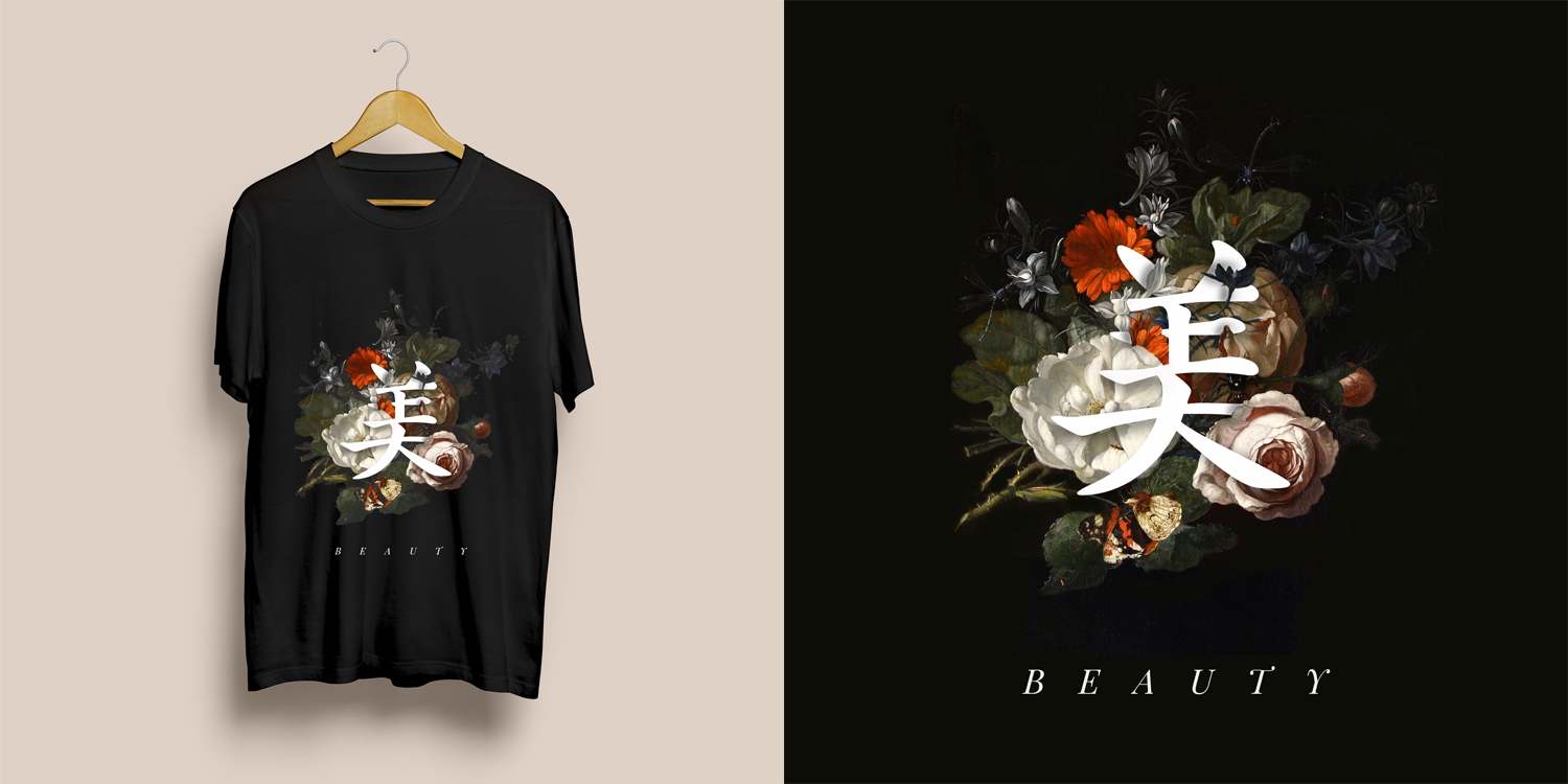 Design de T-shirt par luisadesigns pour Chinese Art  | Design : #12941034