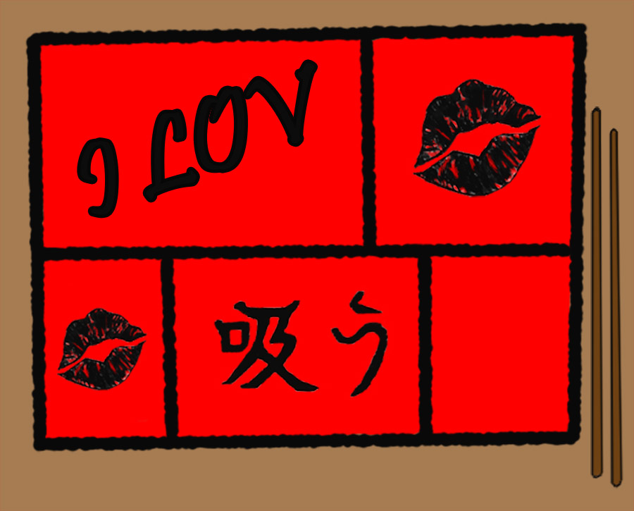 Logo Design by 3dra3gons3 for this project | Design #12952620