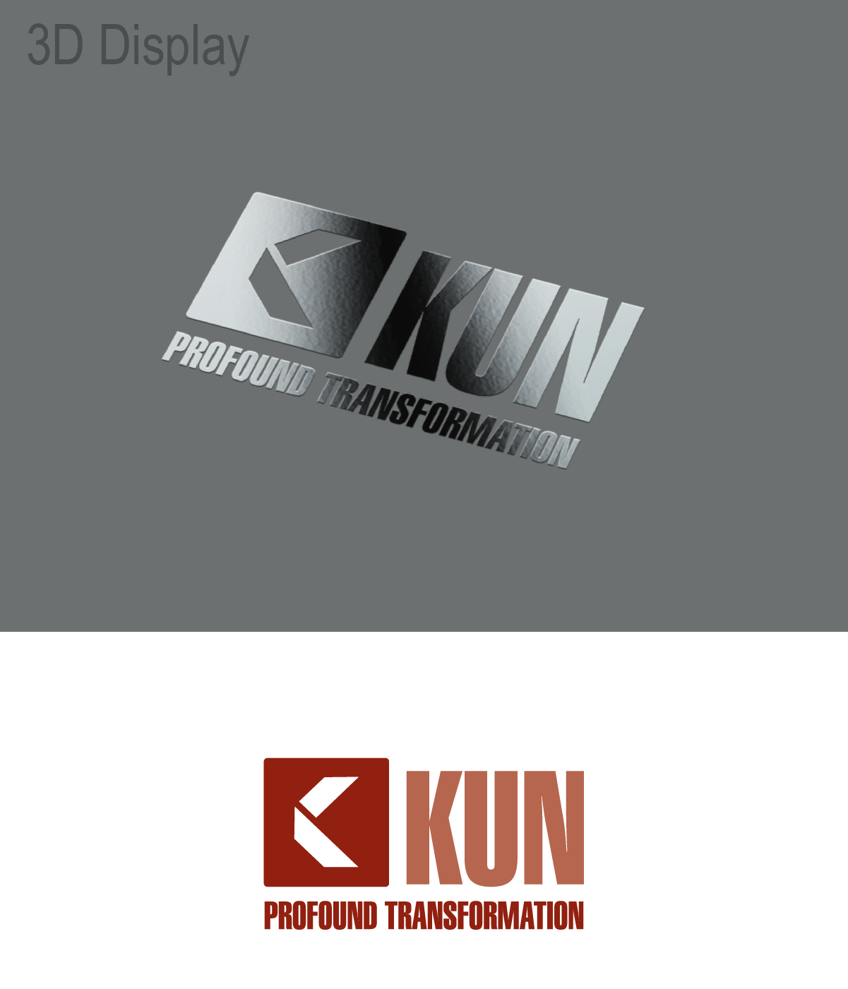Logo Design by 3Guys for KUN | Design #12917093