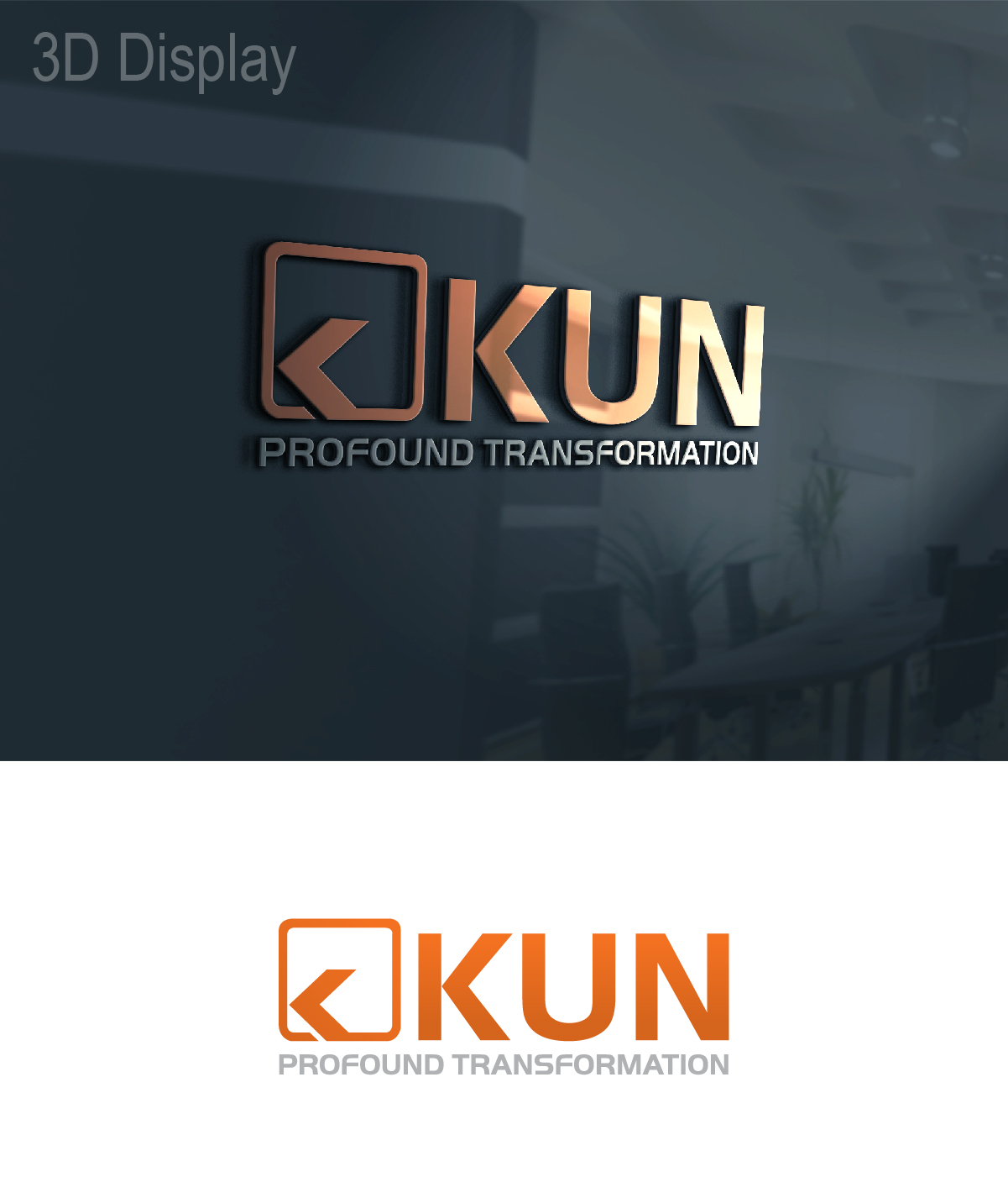 Diseño de Logo por 3Guys para KUN | Diseño #12917094