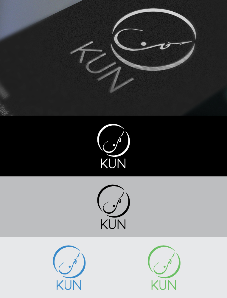 Logo Design by mounim1024 for KUN | Design #12905573