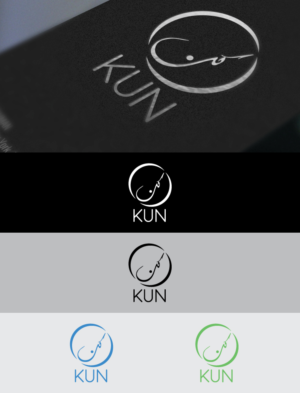 Logo Design by mounim1024 for KUN | Design: #12905573
