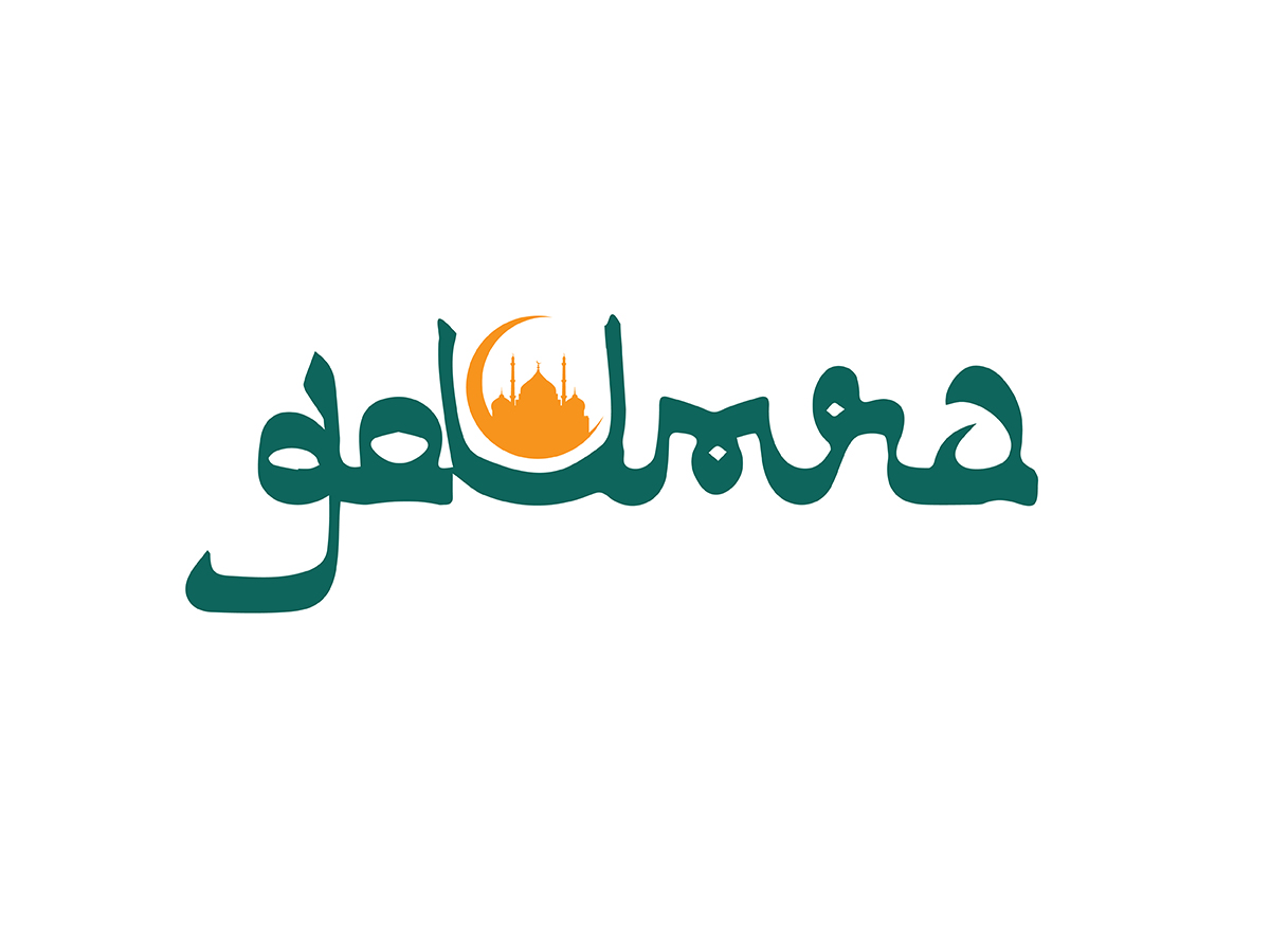 Logo Design by Filip M for Go Umra.com | Design #13019150