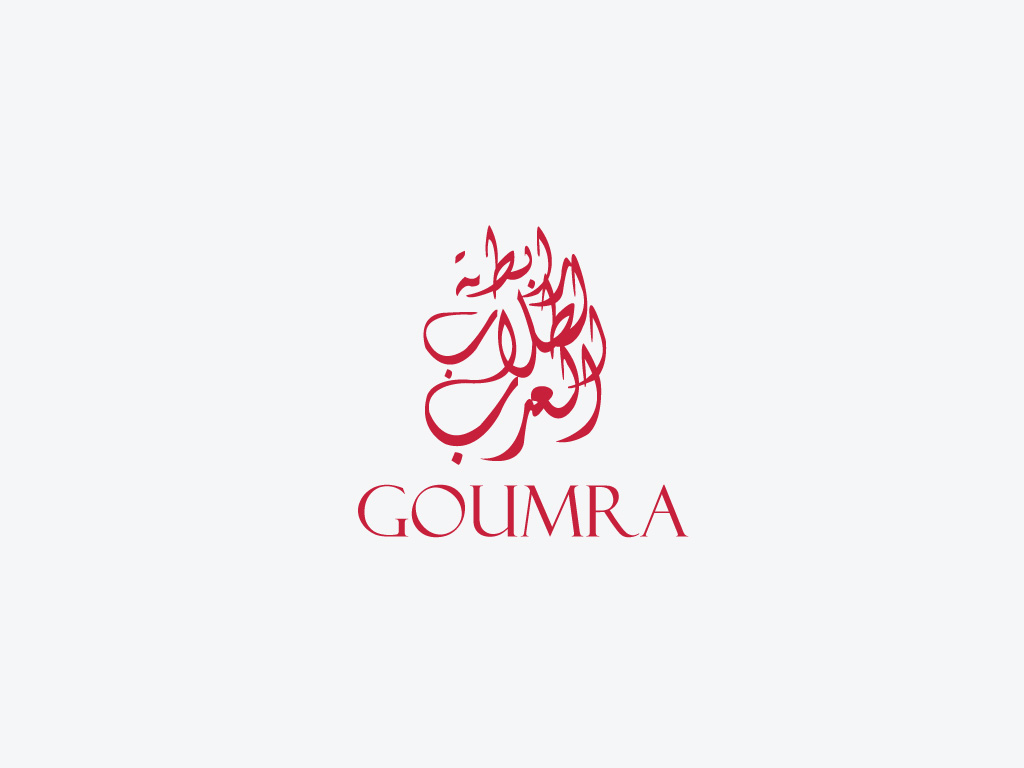 Logo Design by Designs 2019 for Go Umra.com | Design #12990191
